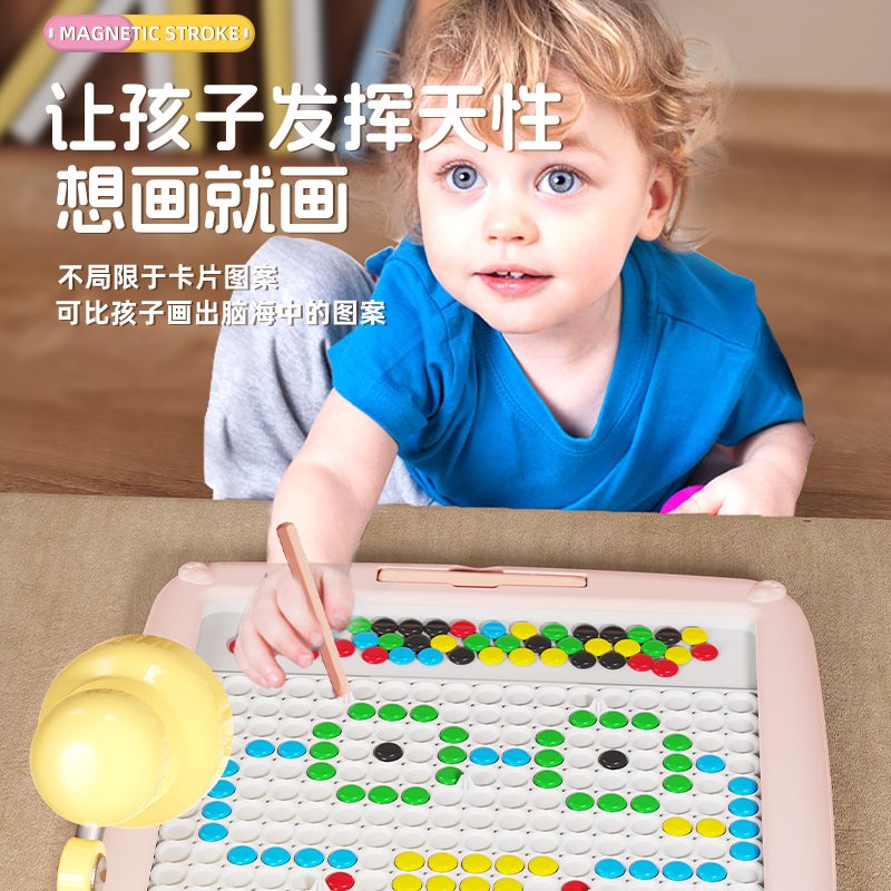 MAGNETIC DRAWING BOARD 2 IN 1