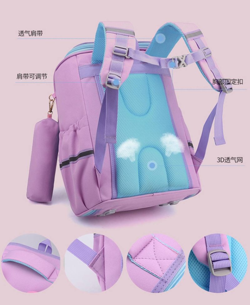 حقيبة ظهر مدرسية انيقة و مريحة للأطفال